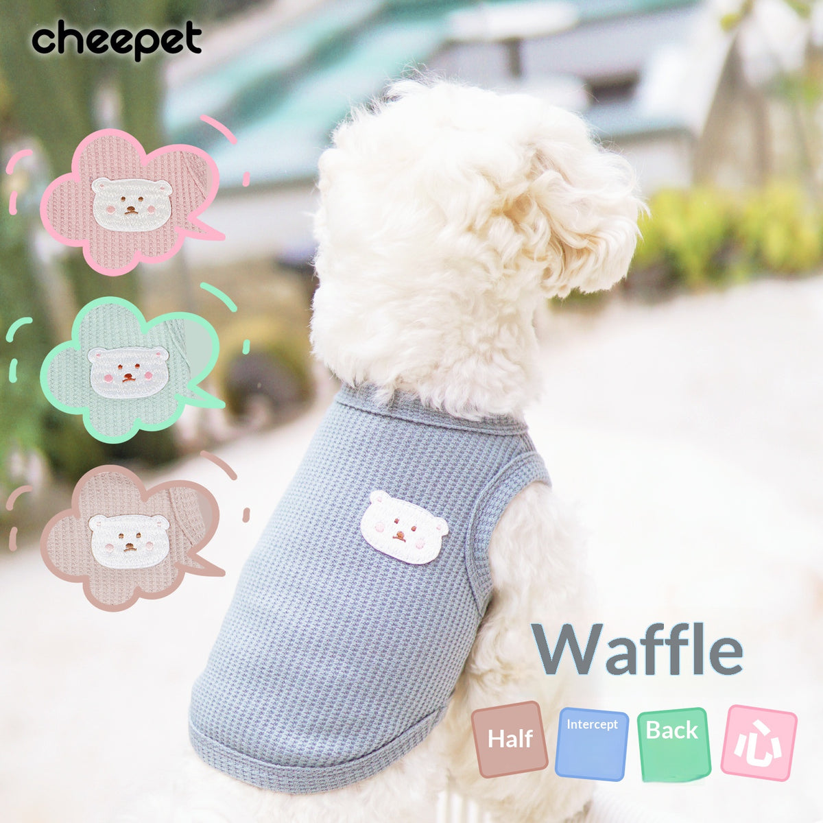 Factory direct customization of outdoor waterproof four-legged dog raincoats, OEM and private label hooded dog clothes
