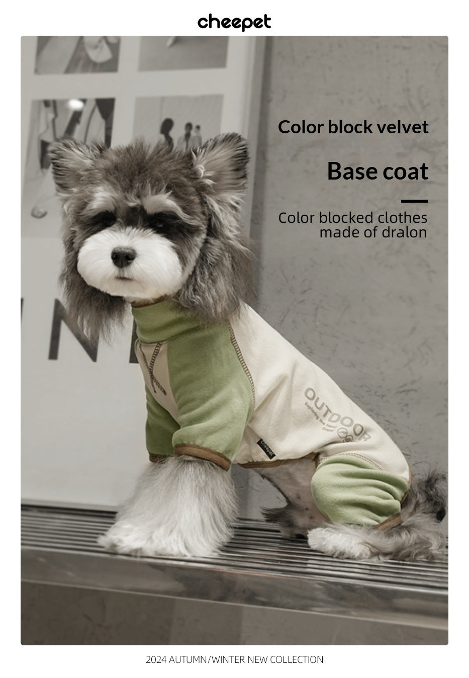 Dog clothes for autumn and winter, four-legged base layer, Schnauzer, high collar, color-blocked, warm, fleece-feel basic puppy clothes wholesale
