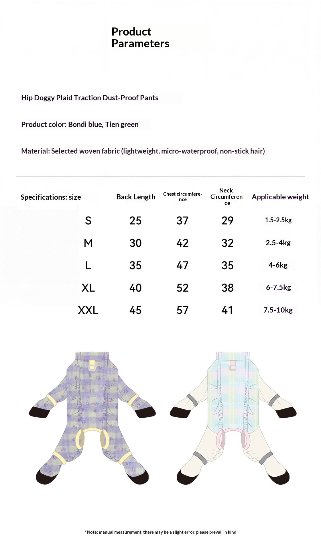 Dog dustproof pants, plaid leash, spring/summer, full-coverage, footed, outdoor, dirt-proof, waterproof pet clothing