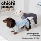 Pet sun protection clothing, four-legged dog cooling clothing, skin-protecting clothing to prevent hair flying and cool down, suitable for medium and large dogs in summer