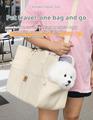 New crossbody travel dog bag car portable bag cat bag handbag cross-border dog cage wholesale pet